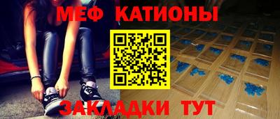 твердый Партизанск