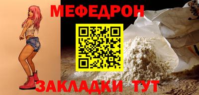 бошки Первоуральск