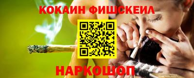 твердый Партизанск