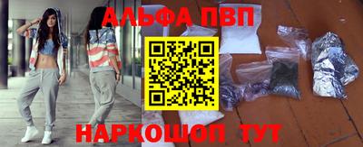 твердый Партизанск