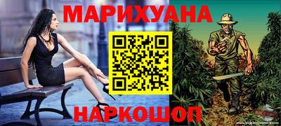 твердый Партизанск