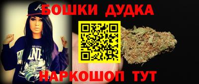 твердый Партизанск