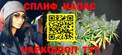 твердый Партизанск