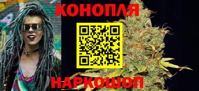 бошки Первоуральск