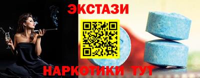 твердый Партизанск