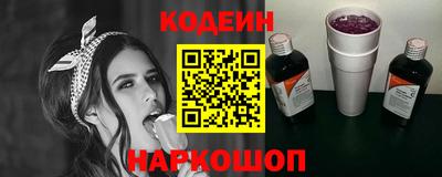 бошки Первоуральск