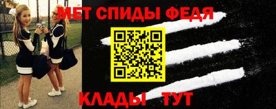 бошки Первоуральск