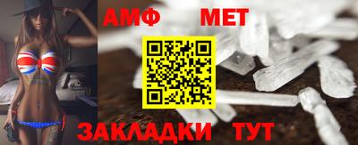 бошки Первоуральск