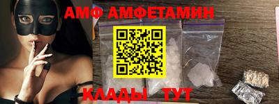 бошки Первоуральск