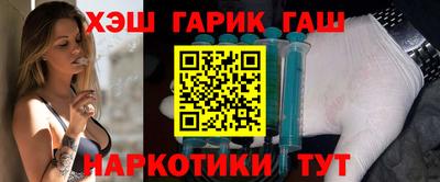 твердый Партизанск