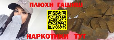 крисы Пенза