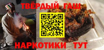 бошки Первоуральск