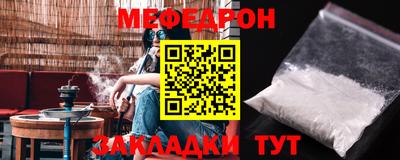 бошки Первоуральск